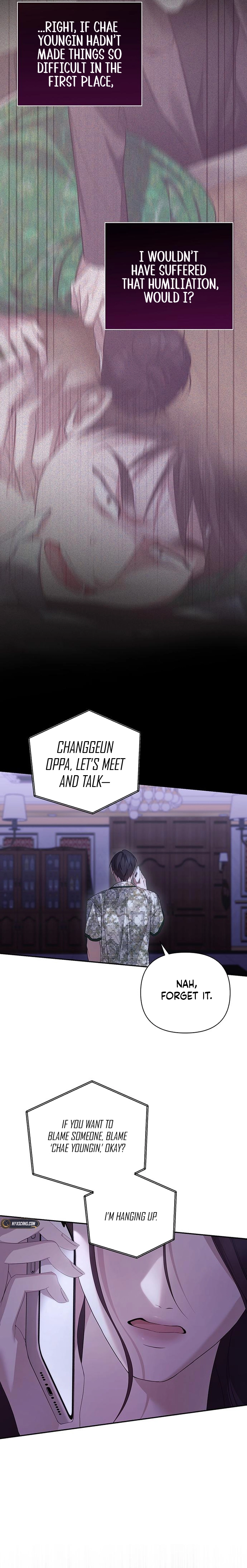 Not the First Time Chapter 28 Page 16
